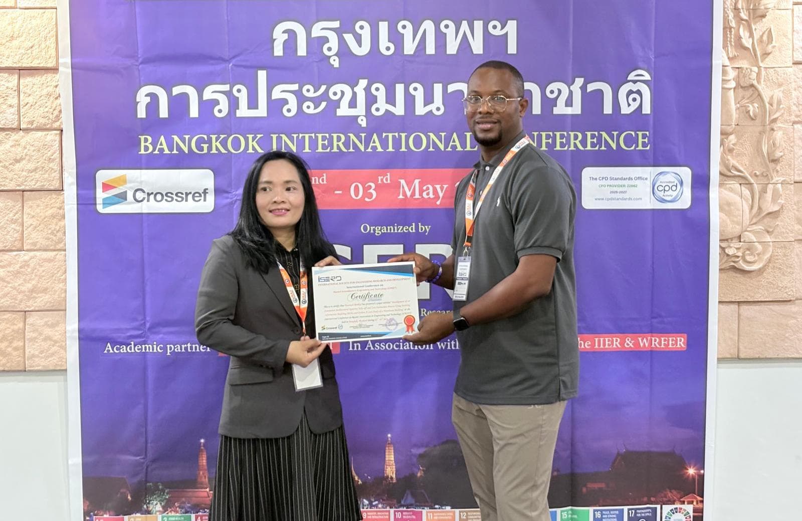 Leadership Forum Bangkok 2026