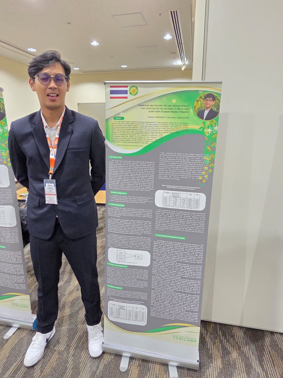 Leadership Forum Tokyo 2026